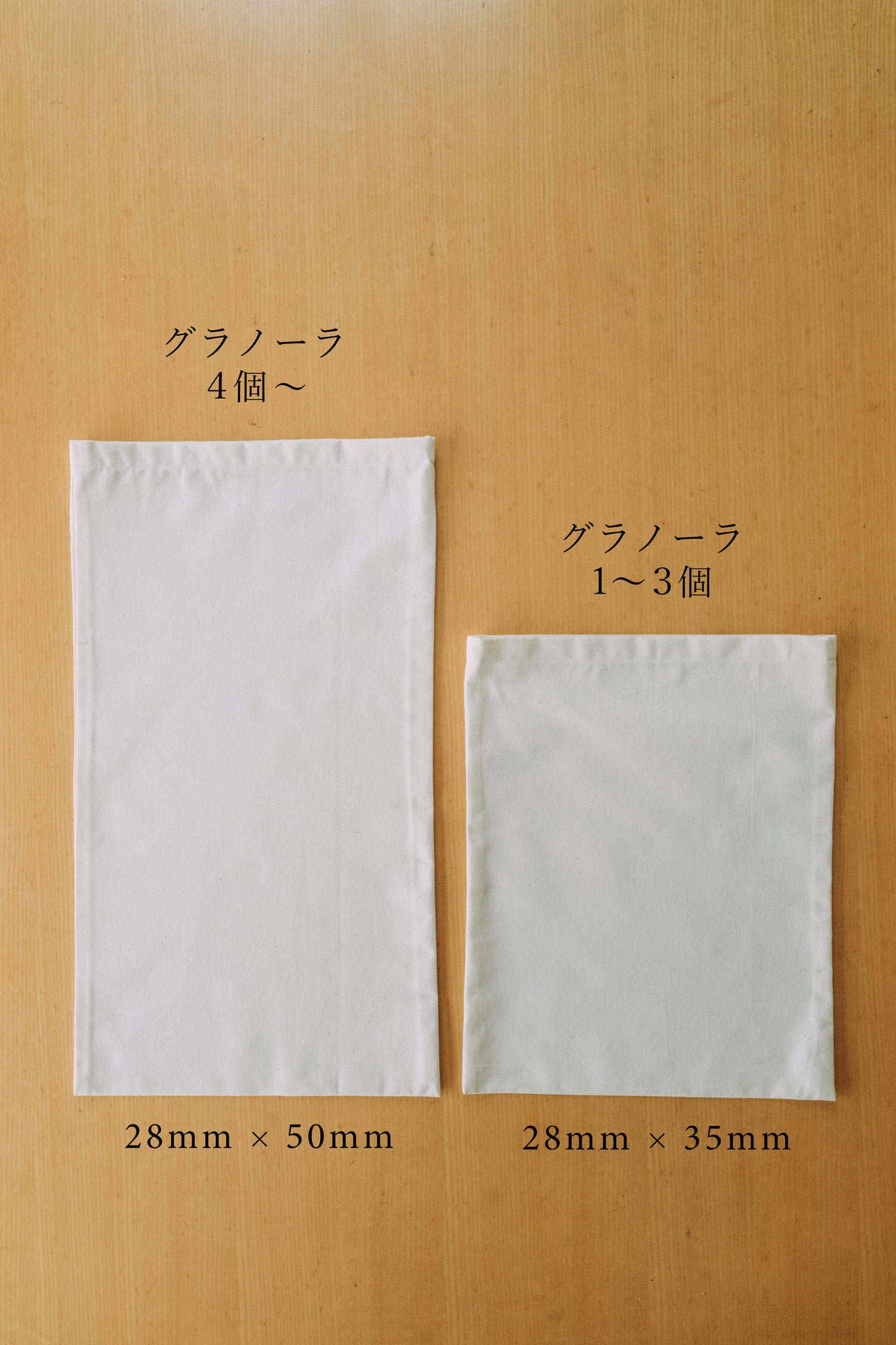 Gift wrapping
