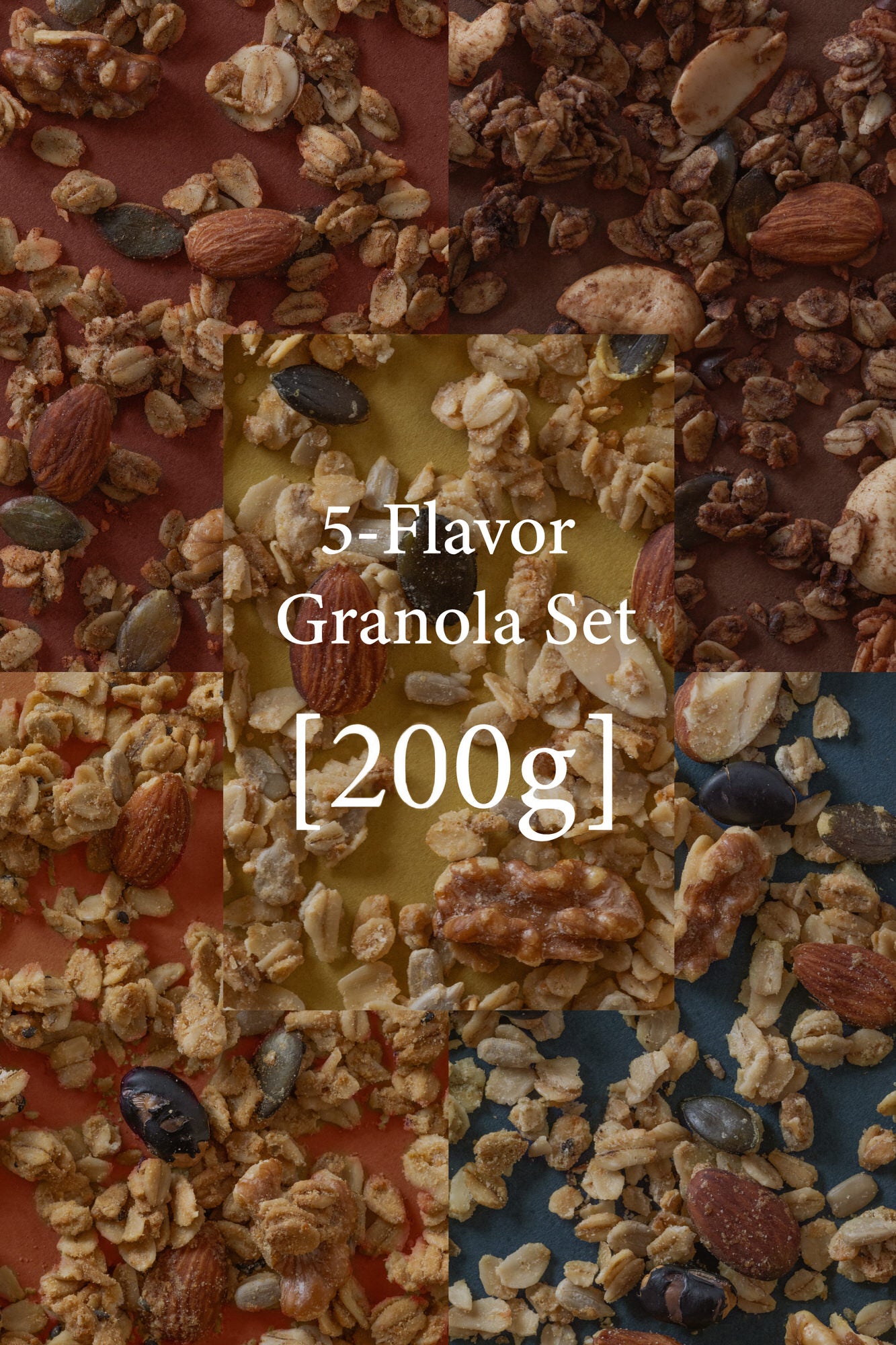 5-Flavor Granola Set [200g]