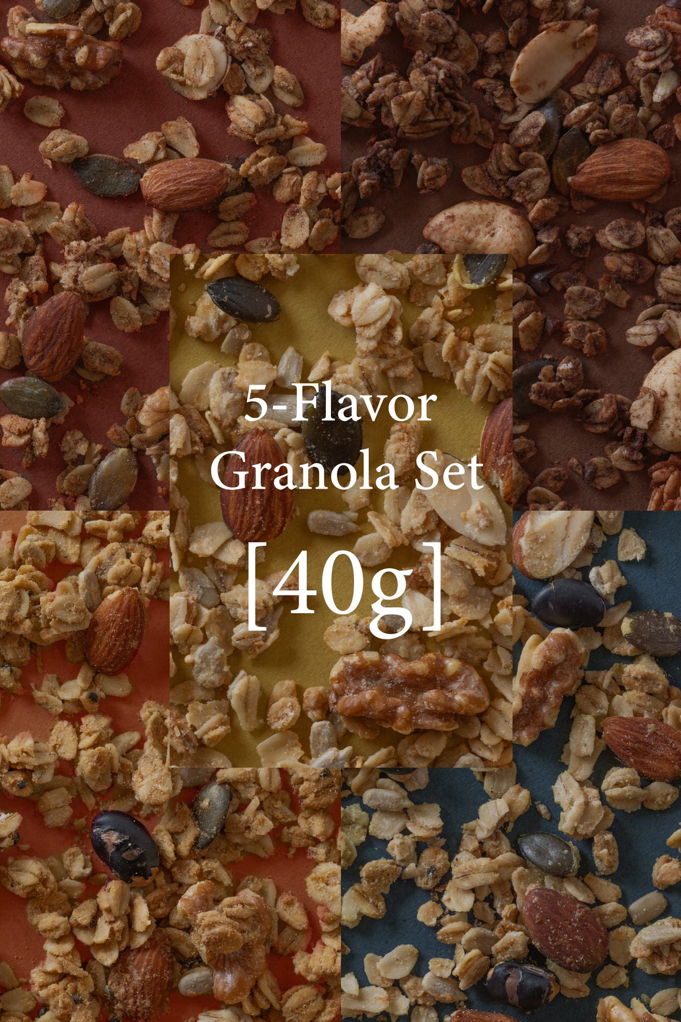 5-Flavor Granola Set [40g]