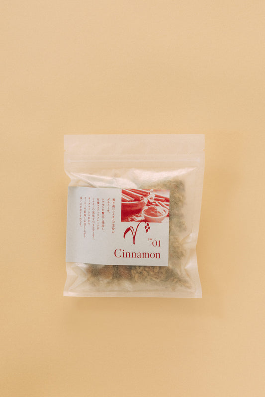 sw01  Cinnamon